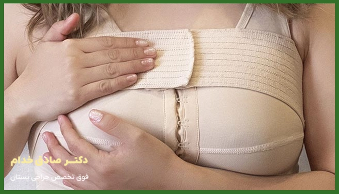 جراحی ماموپلاستی برای چه کسانی مناسب است؟